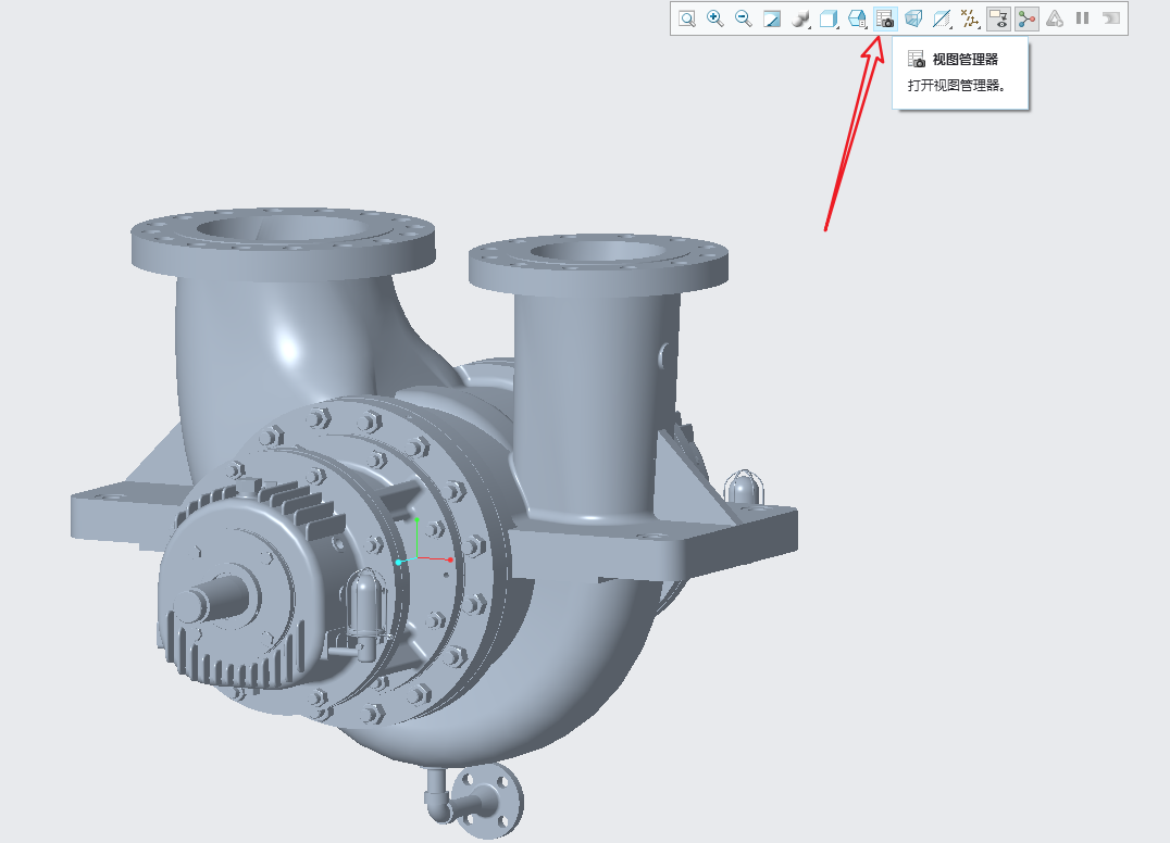 CREO三维模型导出二维工程图教程